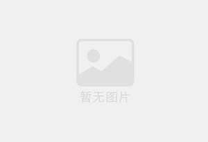 临夏市防水补漏公司的电话号码是多少？